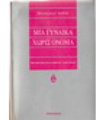 ΜΑ ΓΥΝΑΙΚΑ ΧΩΡΙΣ ΟΝΟΜΑ